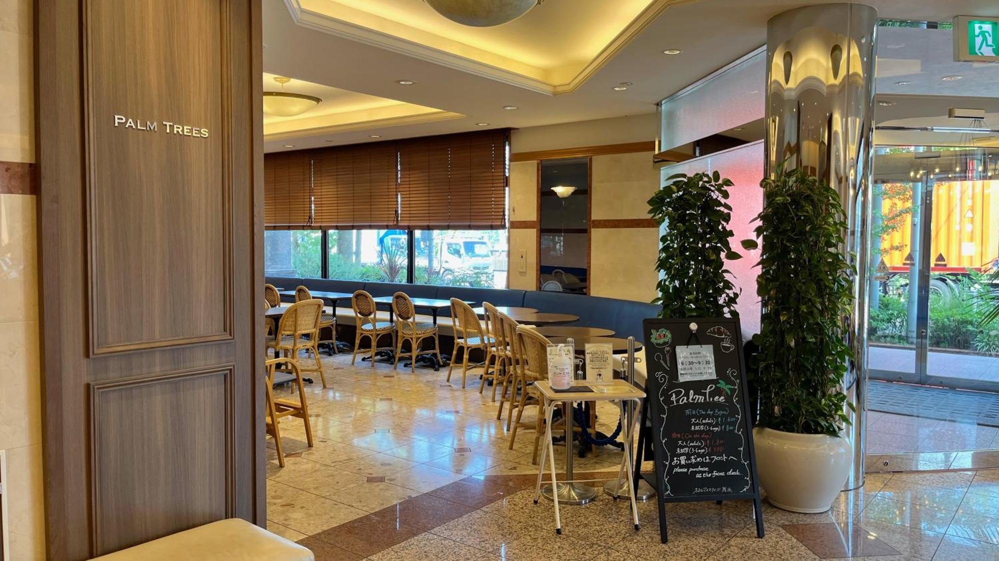 Hotel Mystays Maihama Urayasu Exterior photo